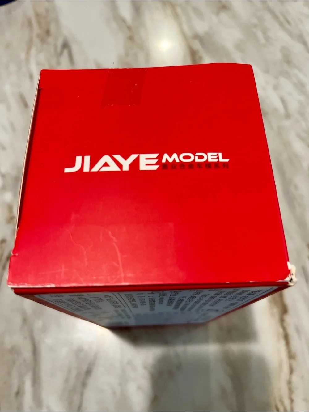 JIAYE Model 1:32 Dodge Challenger Hellcat Car Diecast Model